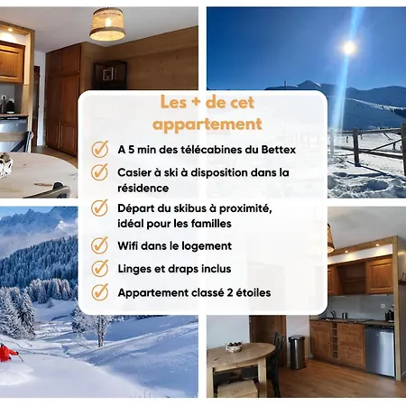 شقة Duo Des Alpages Vue Exceptionnelle Sur Le Mont Blc *